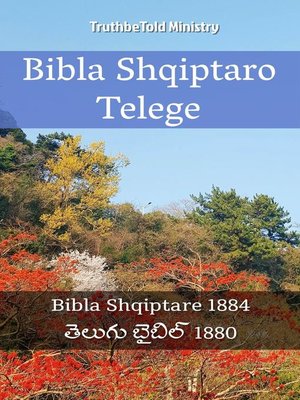 cover image of Bibla Shqiptaro Telege